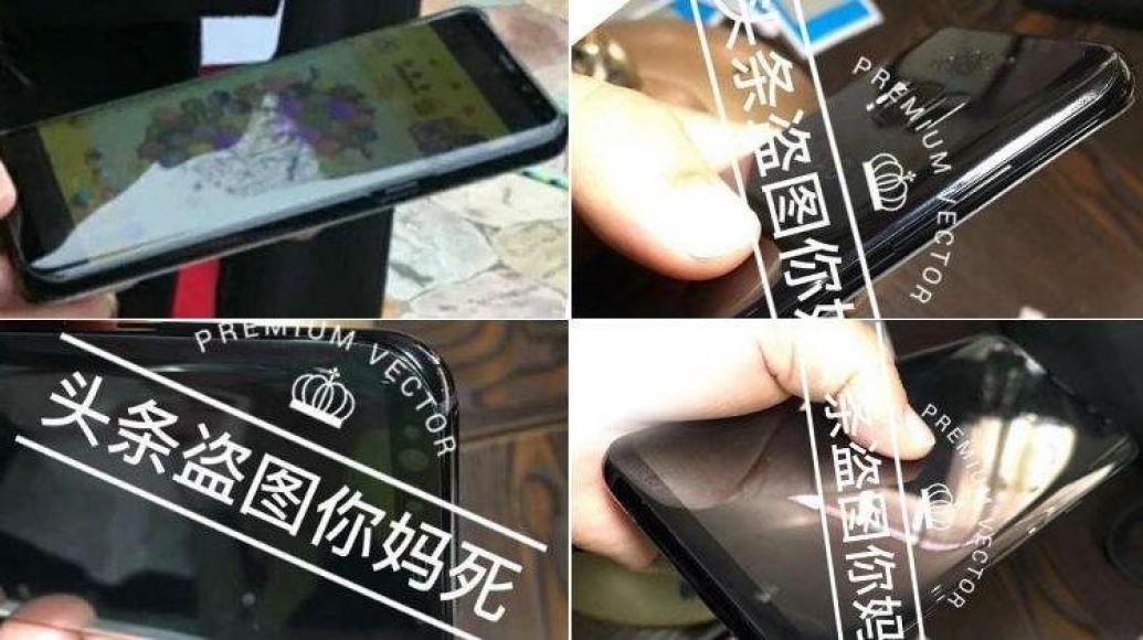 Salen a la luz nuevas fotografías del futuro Samsung Galaxy 8